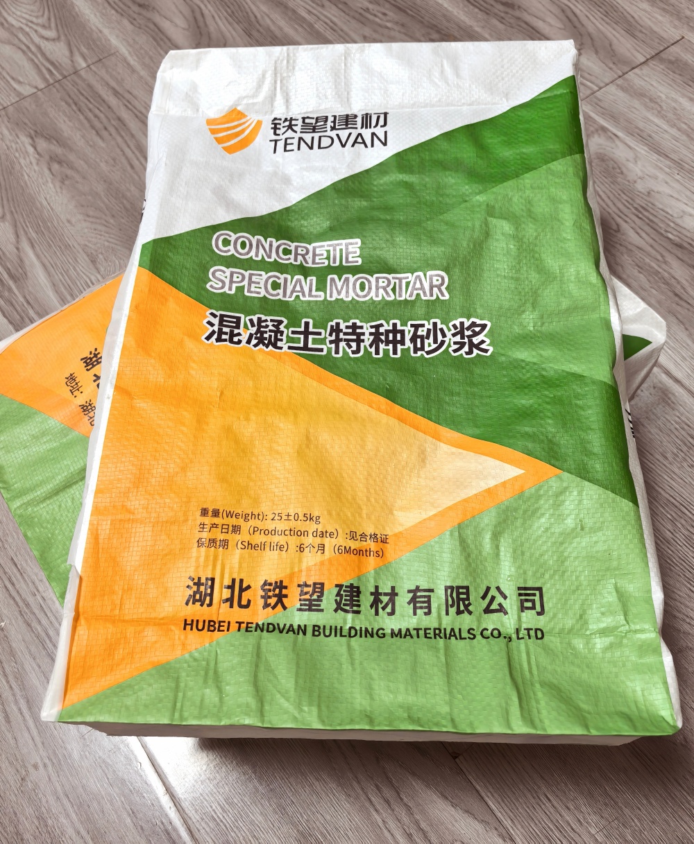 济宁薄层快速修补料