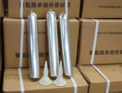 济宁聚氨酯密封胶