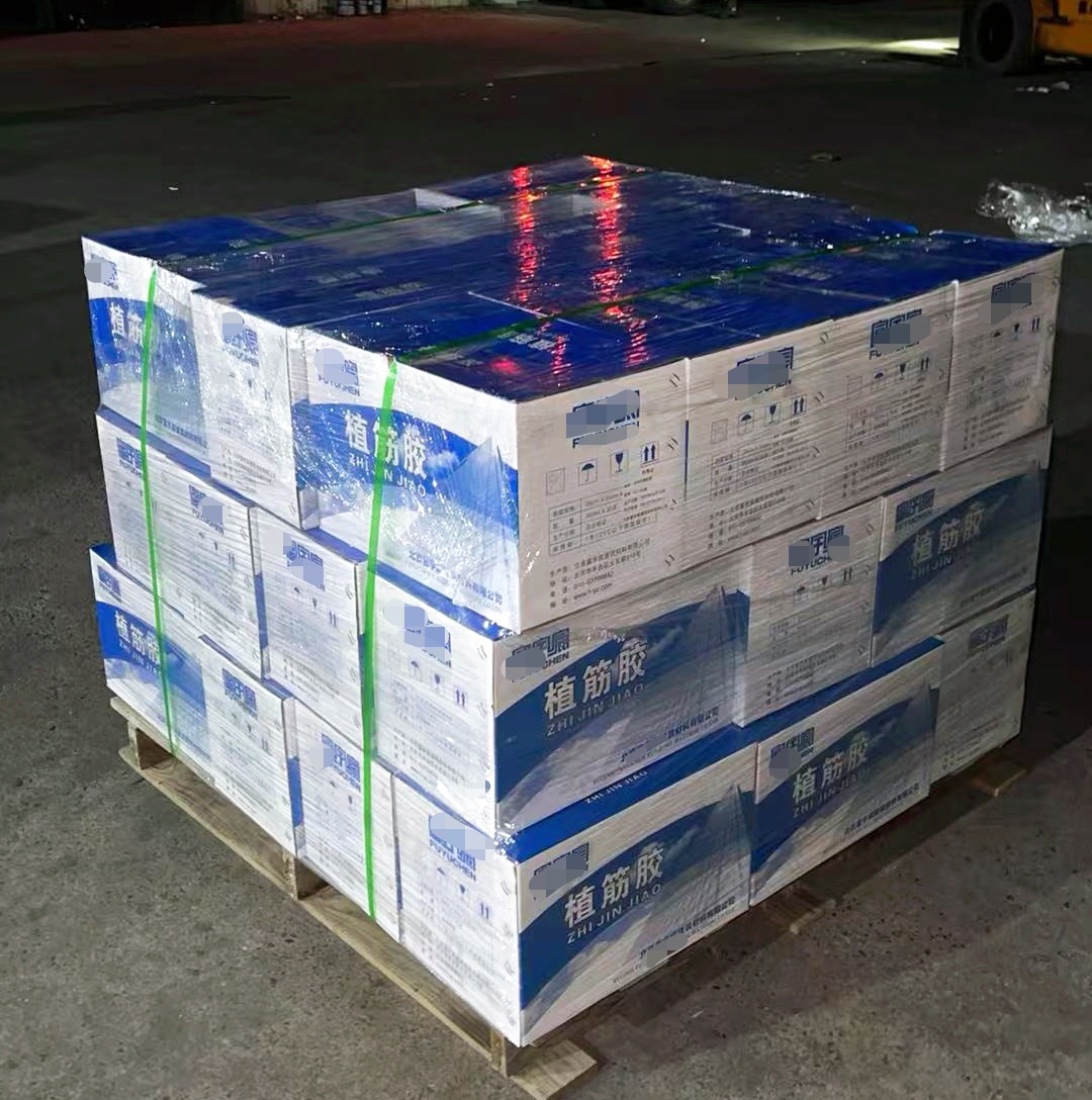济宁植筋胶